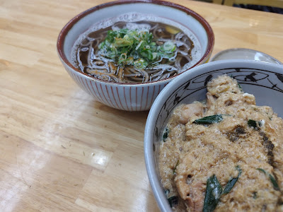 Eishou-tei 사진 5