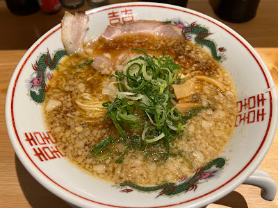 Men-ya Wadachi - Kiyamachi 사진 4