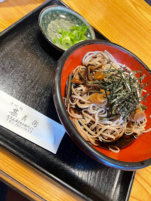 Jinbei 사진 3