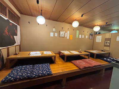 Jinbei 사진 5