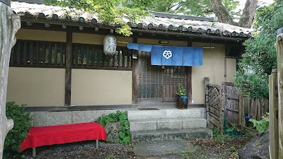 Osai Tokoro 사진 4