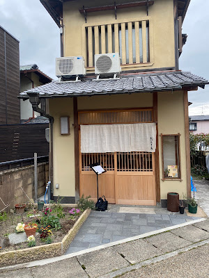 Osai Tokoro 사진 5