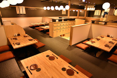 Ichiba Kōji - AEON Mall Kitaoji