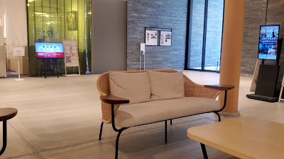 Hotel Emion KYŌTO