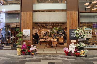mumokuteki goods & wears Kyoto 사진 2