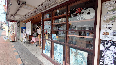 Daiei-dori Shopping Street 사진 2