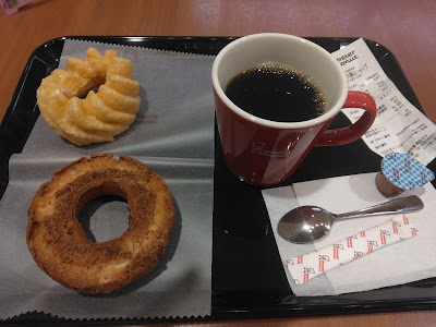 Mister Donut - Aeon Mall Kumiyama Shop 사진 4