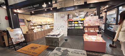 SNOOPY TOWN Shop - Kyoto Katsuragawa 사진 3