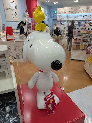 SNOOPY TOWN Shop - Kyoto Katsuragawa 사진 4