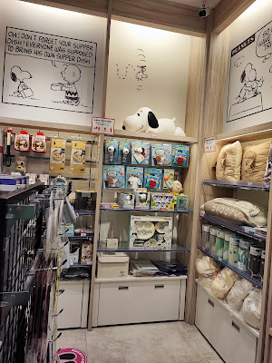 SNOOPY TOWN Shop - Kyoto Katsuragawa 사진 5