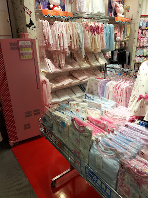 Sanrio 사진 3
