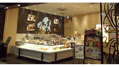 GODIVA 이온몰 교토 가쓰라가와점 사진 2
