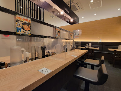 TauT Hankyu Rakusaiguchi 사진 2