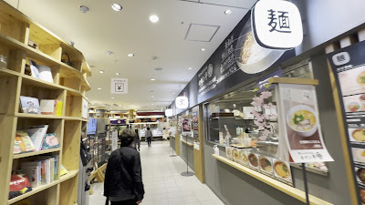 MUJI Kyōto Yamashina 사진 2