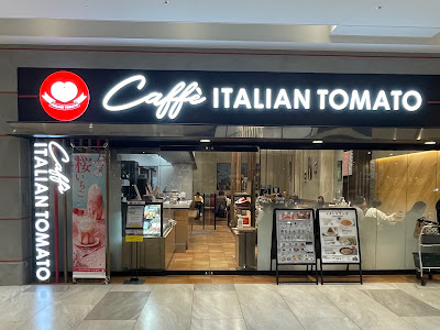 Italian Tomato Café Jr. - Aeon Mall Kitaoji
