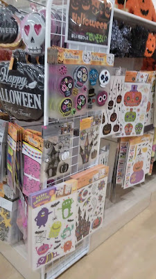 DAISO 사진 2