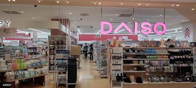 DAISO 사진 3