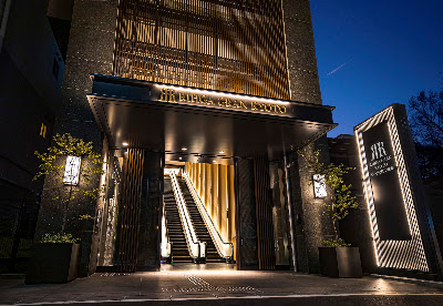 Rihga Gran Kyoto
