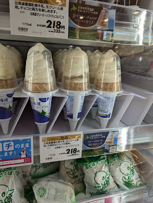 이온 스타일 후시미 모모야마 사진 4