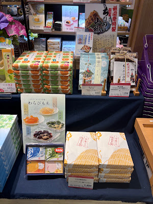 Time’s Place Kyoto 사진 2