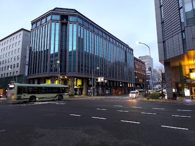 LAQUE Shijo Karasuma 사진 5