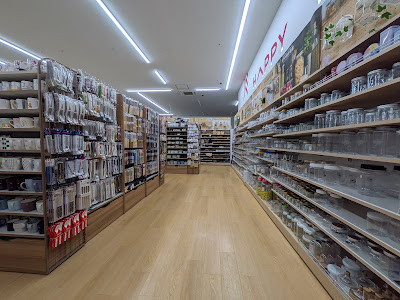 Aeon Town Kumiyama 사진 2