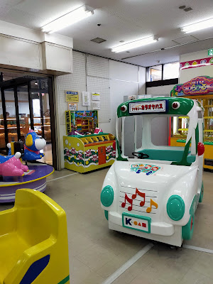 Momoyama Minami Shopping Center 사진 2