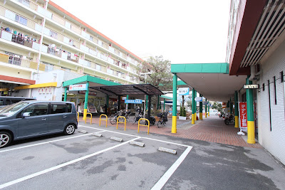 Momoyama Minami Shopping Center 사진 4