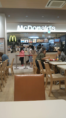모모 테라스 사진 2