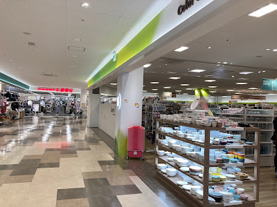 Qanat Mall Fushimi 사진 4
