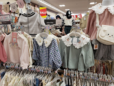 Qanat Mall Fushimi 사진 5