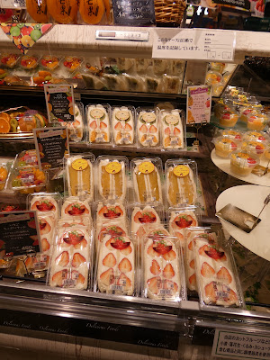 Al Plaza Daigo 사진 4