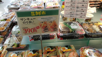 Al Plaza Daigo 사진 2