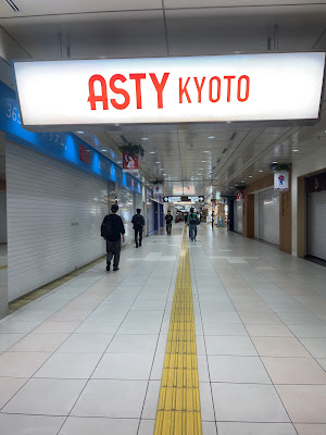 ASTY Kyoto