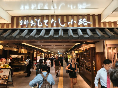 ASTY Kyoto 사진 4