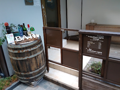 가유코지 상점가 사진 2