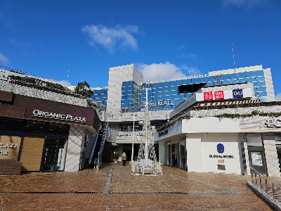 이온몰 기타오지