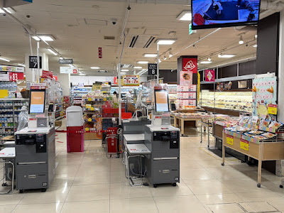 SEIYU Sanjō Store 사진 3