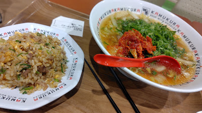 이온 구미야마점 사진 5