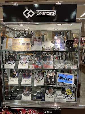 Murasaki Sports Aeon Mall Kumiyama Store 사진 5