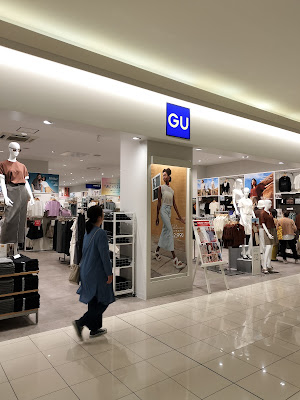 GU Aeon-mall Kumiyama 사진 3