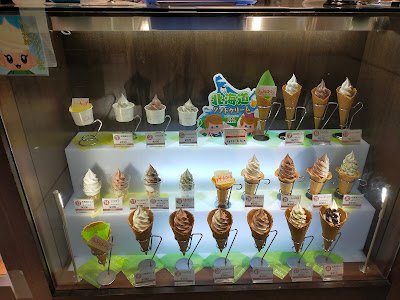 FUJIYA KOBE AEON MALL KUMIYAMA Store 사진 3