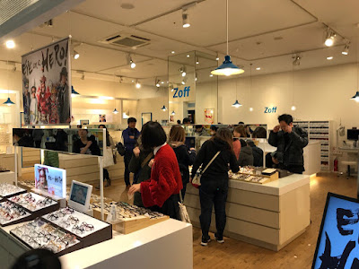Zoff 이온몰쿠즈가와점 사진 3