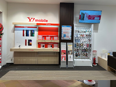 Softbank Aeon Mall Kumiyama 사진 5