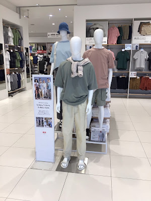 UNIQLO 사진 2