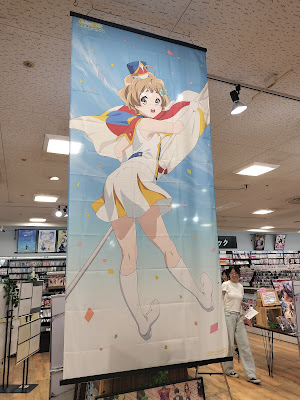 Heiwashotenaru Plaza Ujihigashiten 사진 3