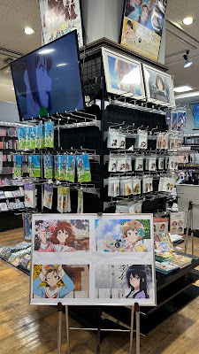 Heiwashotenaru Plaza Ujihigashiten 사진 2