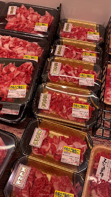 ロピア 宇治店 사진 2