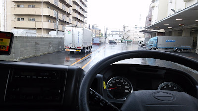 Central