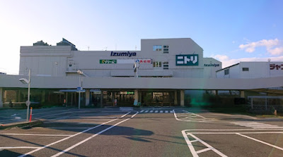 Izumiya Shopping Center Rokujizo Store